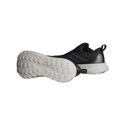 Adidas IH1826 RUNFALCON 6 ATR